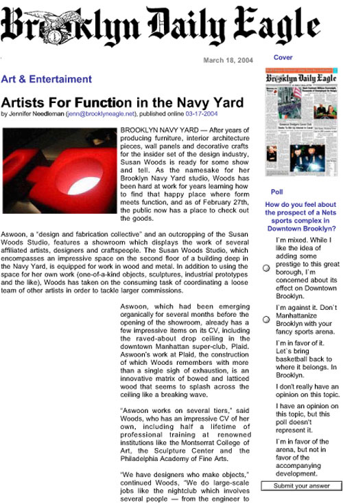 Aswoon, Brooklyn Daily Eagle, showroom, Navy Yard